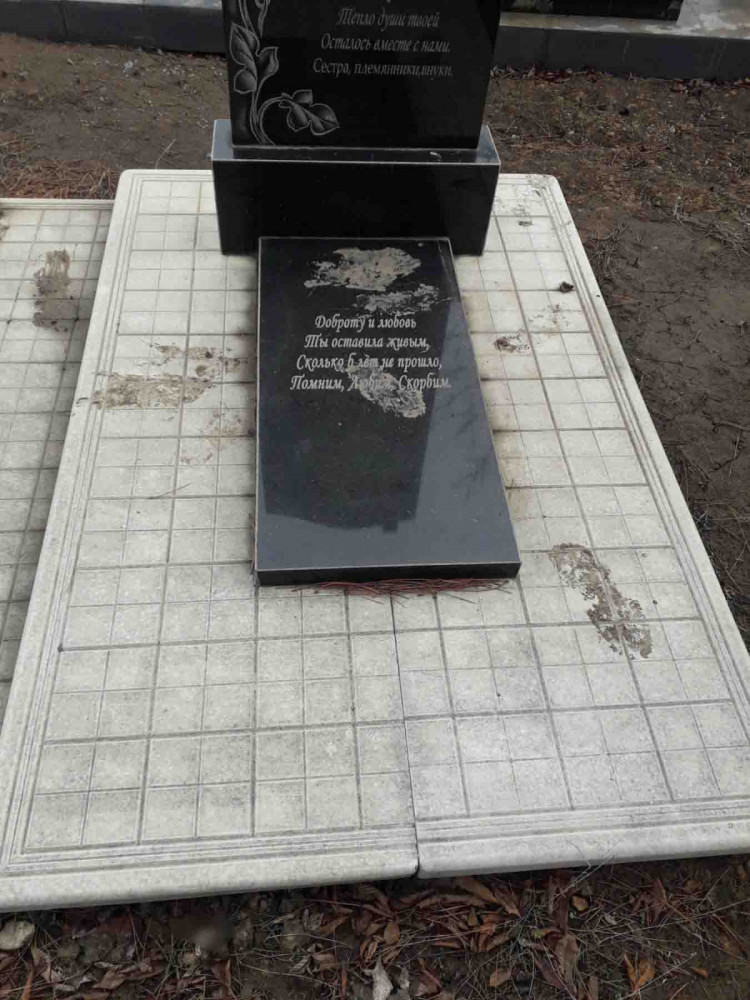 У Запорізькій області невідомі вандали спаскудили кладовище