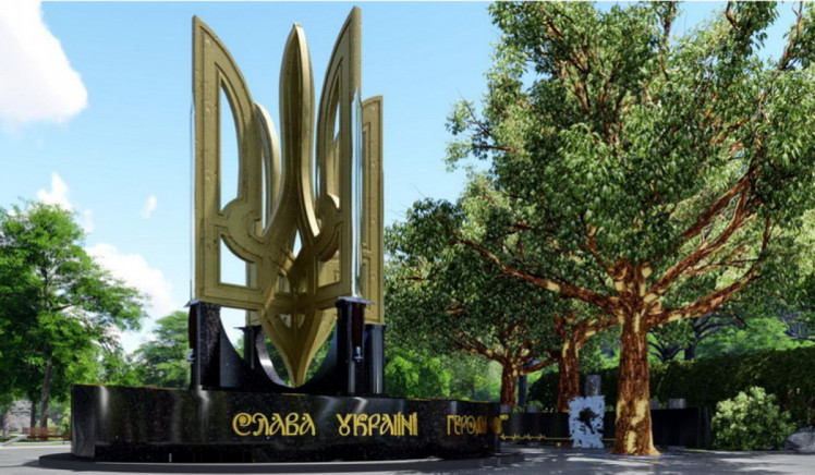Журі визначилося з варіантом памятника захисникам України в Запоріжжі