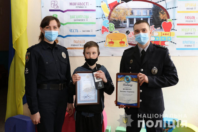 У Запорізькій області школяр допоміг розкрити вбивство військового
