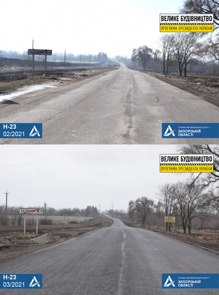 У Запорізькій області вже асфальтують дорогу на Нікополь