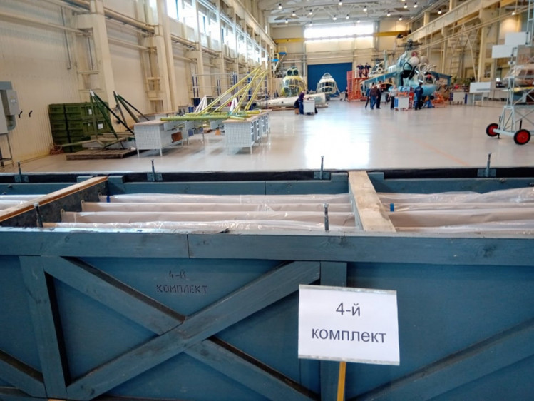 Авиаремонтное предприятие мотор