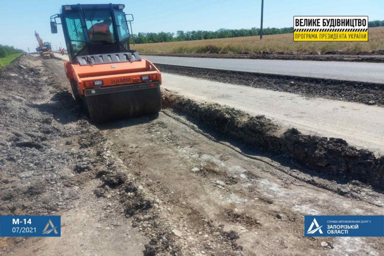 В Запорожской области начали ремонт международной трассы