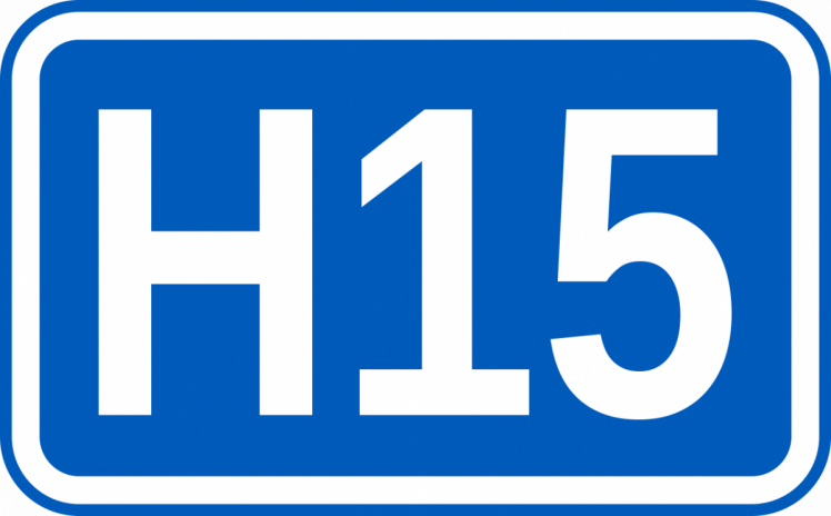 Дорога Н15