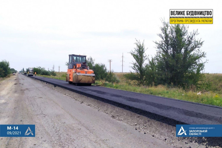 У Запорізькій області розпочали ремонт ще однієї ділянки міжнародної траси за 400 мільйонів