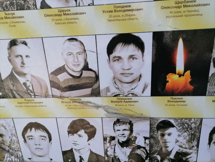 В Запорожье неизвестные испакостили Мемориал защитникам Украины
