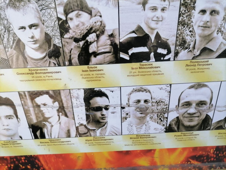На Запоріжжі невідомі спаскудили Меморіал захисникам України