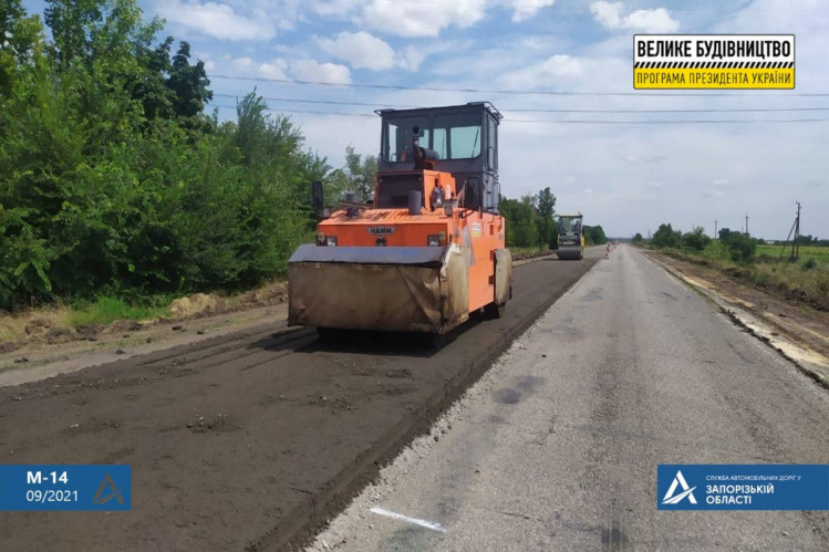 В Запорожской области начали ремонт еще одного участка международной трассы по 400 000 000
