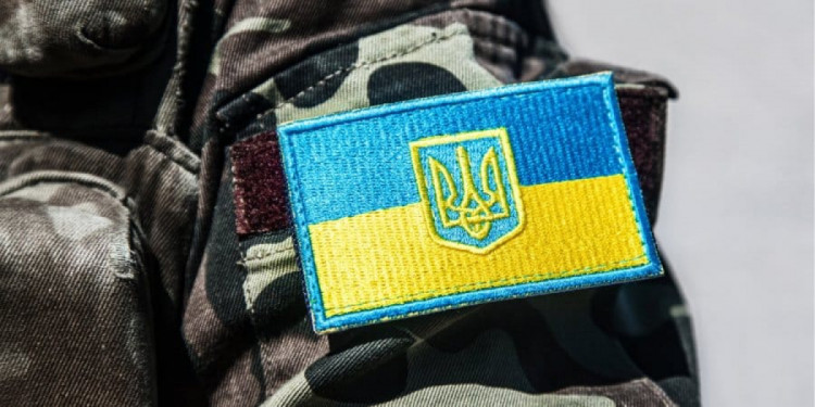 День захисників та захисниць України