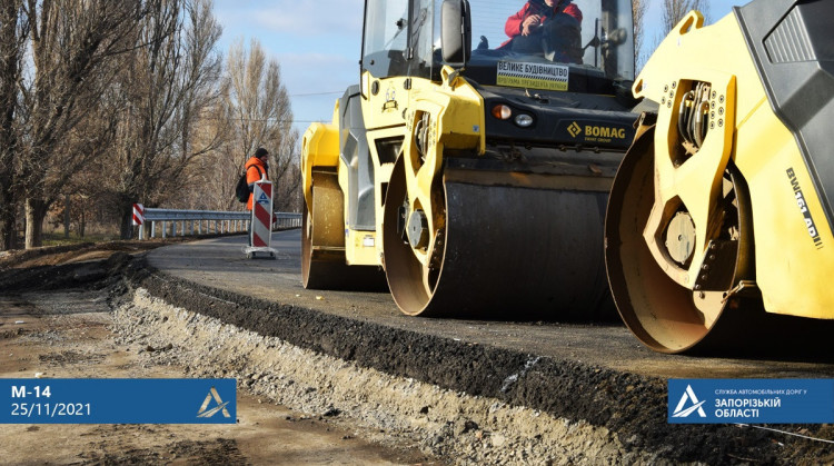 В Запорожской области дорожники завершили ремонт трассы