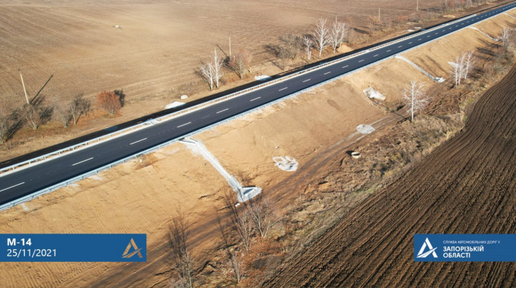 У Запорізькій області шляховики завершили ремонт траси М-14