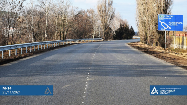 В Мелитопольском районе дорожники завершили ремонт международной трассы